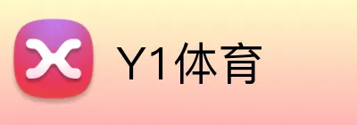 Y1体育 Logo