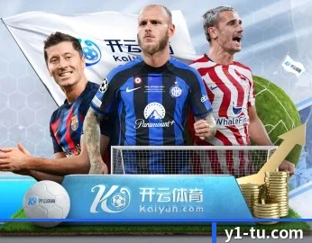 平台简介 - 体育资讯内容服务