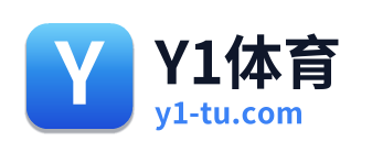 Y1体育